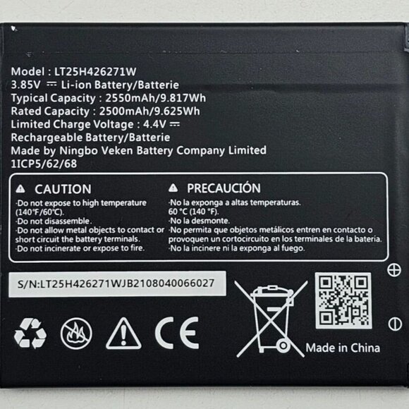 Lot of 2 New Cell Phone Li-Ion Batteries... LT25H426271W... 2500mAh... 3.85V - Picture 1 of 1